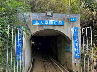 香港六宝典