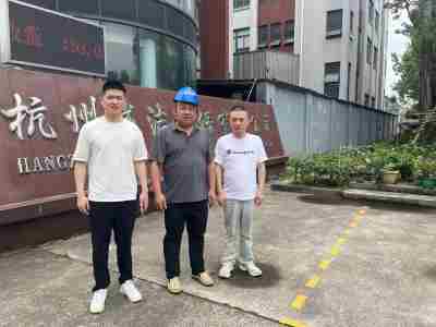 香港六宝典