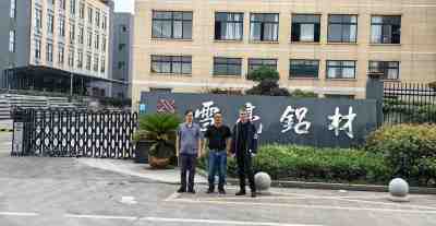 香港六宝典