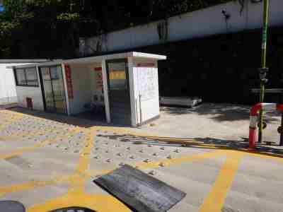 香港六宝典
