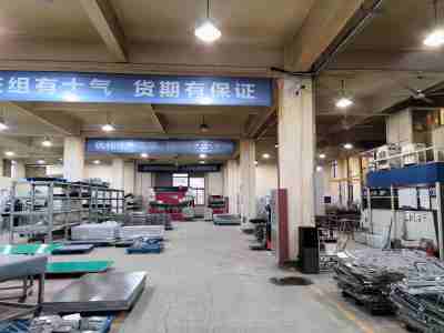 香港六宝典