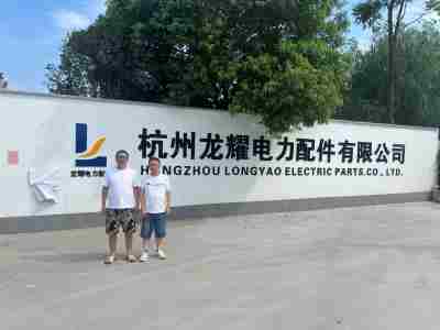香港六宝典