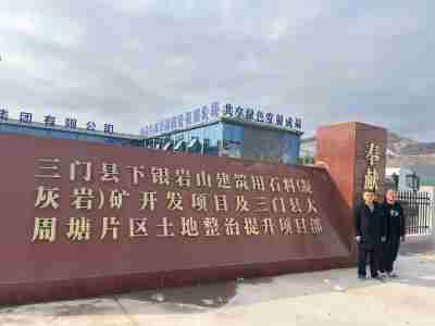 香港六宝典