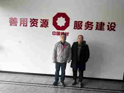 香港六宝典