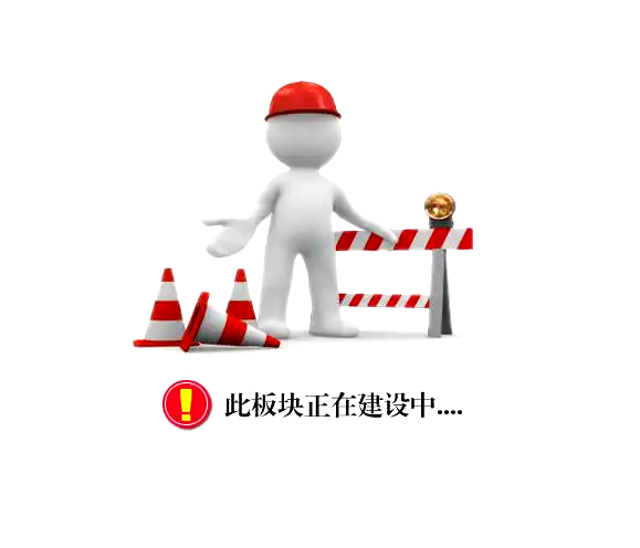 香港六宝典